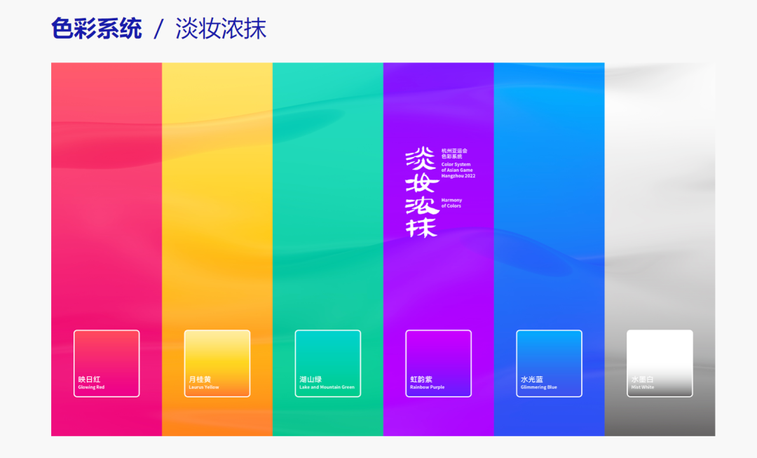 杭州富陽(yáng)水上運(yùn)動(dòng)中心