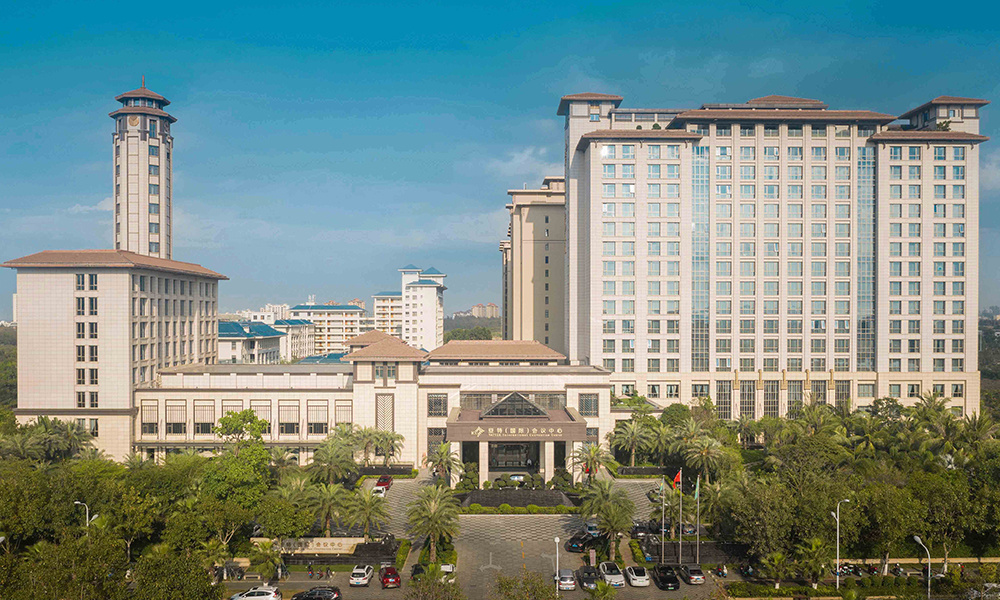 ?？趤喬貒H會議中心酒店