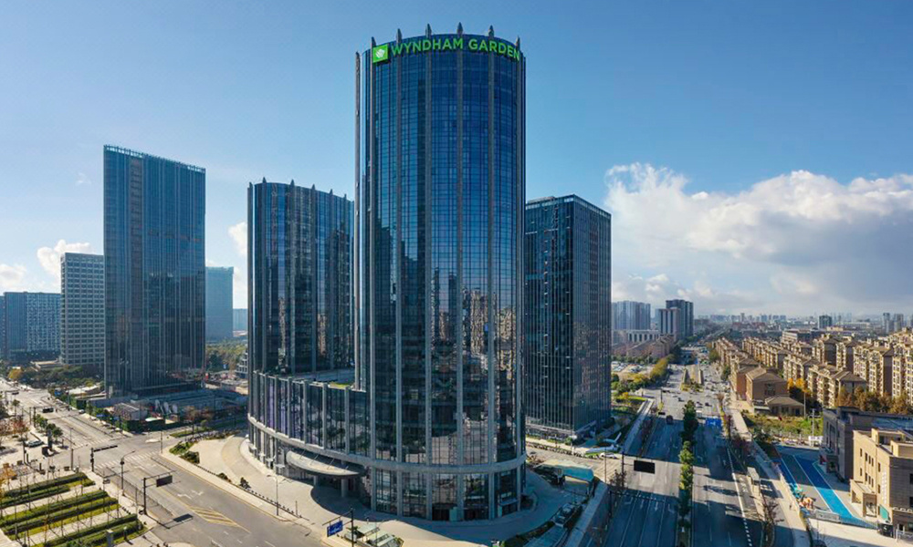 杭州余杭溫德姆花園酒店